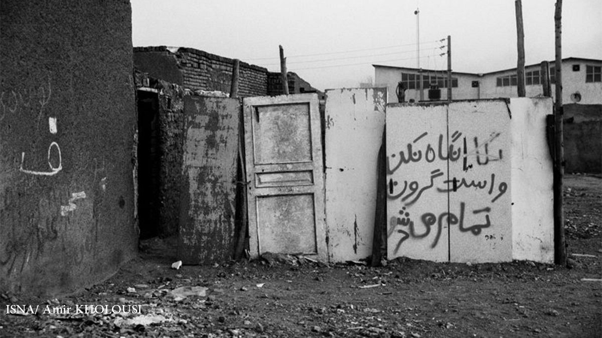 خط فقر و فقدان برنامه حمایتی دولتی در ایران