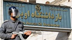 شکوائیه ای از زندان اوین برای دادخواهی اعدام شدگان دهه ۶۰