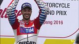 MotoGP: Dovizioso becomes ninth different winner of 2016 with Sepang triumph