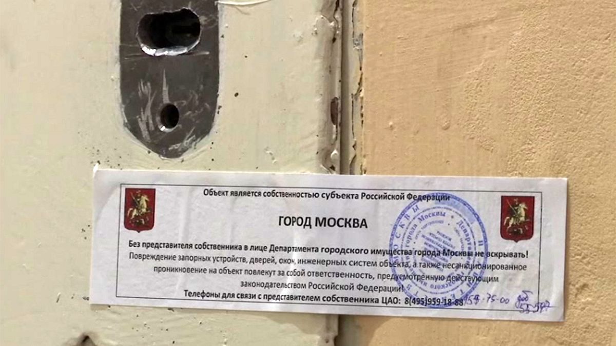 موسكو تغلق مكتب منظمة العفو الدولية