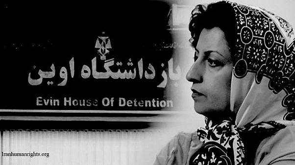 پاسخ نمایندگان مجلس به دادستان کل ایران: پرونده نرگس محمدی را منتشر کنید پاسخ نمایندگان مجلس به دادستان کل ایران: پرونده نرگس محمدی را منتشر کنید