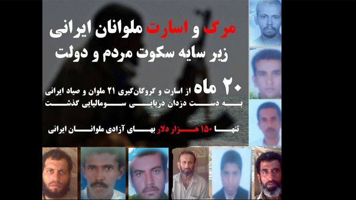 کسی به فکر صیادان ربوده شده ایرانی نیست