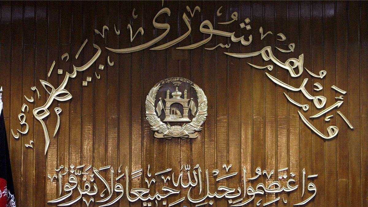 پارلمان افغانستان سه وزیر دولت وحدت ملی را برکنار کرد