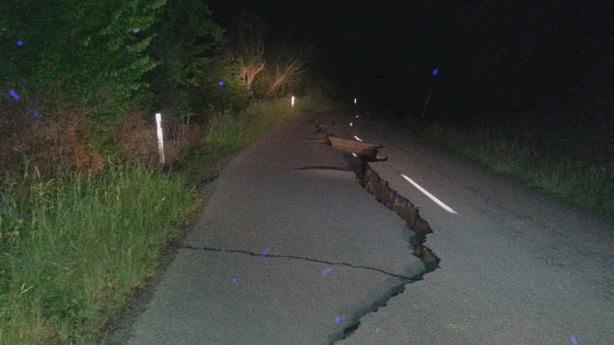 Casualties confirmed in New Zealand earthquake