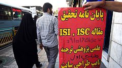 بازار خرید و فروش پایان‌نامه در ایران و احساس مسئولیتی که وجود ندارد