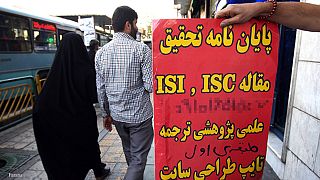 بازار خرید و فروش پایان‌نامه در ایران و احساس مسئولیتی که وجود ندارد
