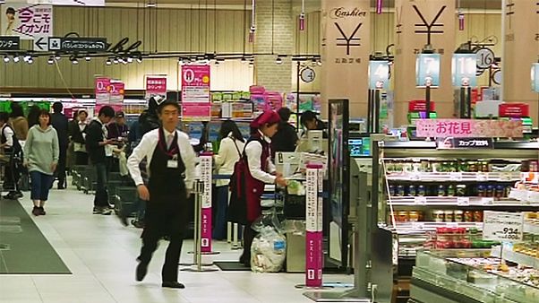 Economia japonesa surpreende no terceiro trimestre Economia japonesa surpreende no terceiro trimestre