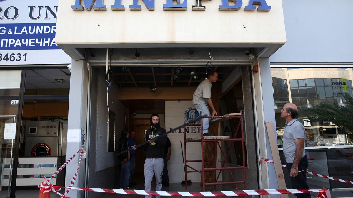 Κύπρος: Ισχυρή έκρηξη στα γραφεία εταιρείας του Κουτσοκούμνη