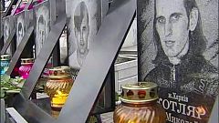 Drei Jahre Euro-Maidan - Ukraine gedenkt Protestbewegung