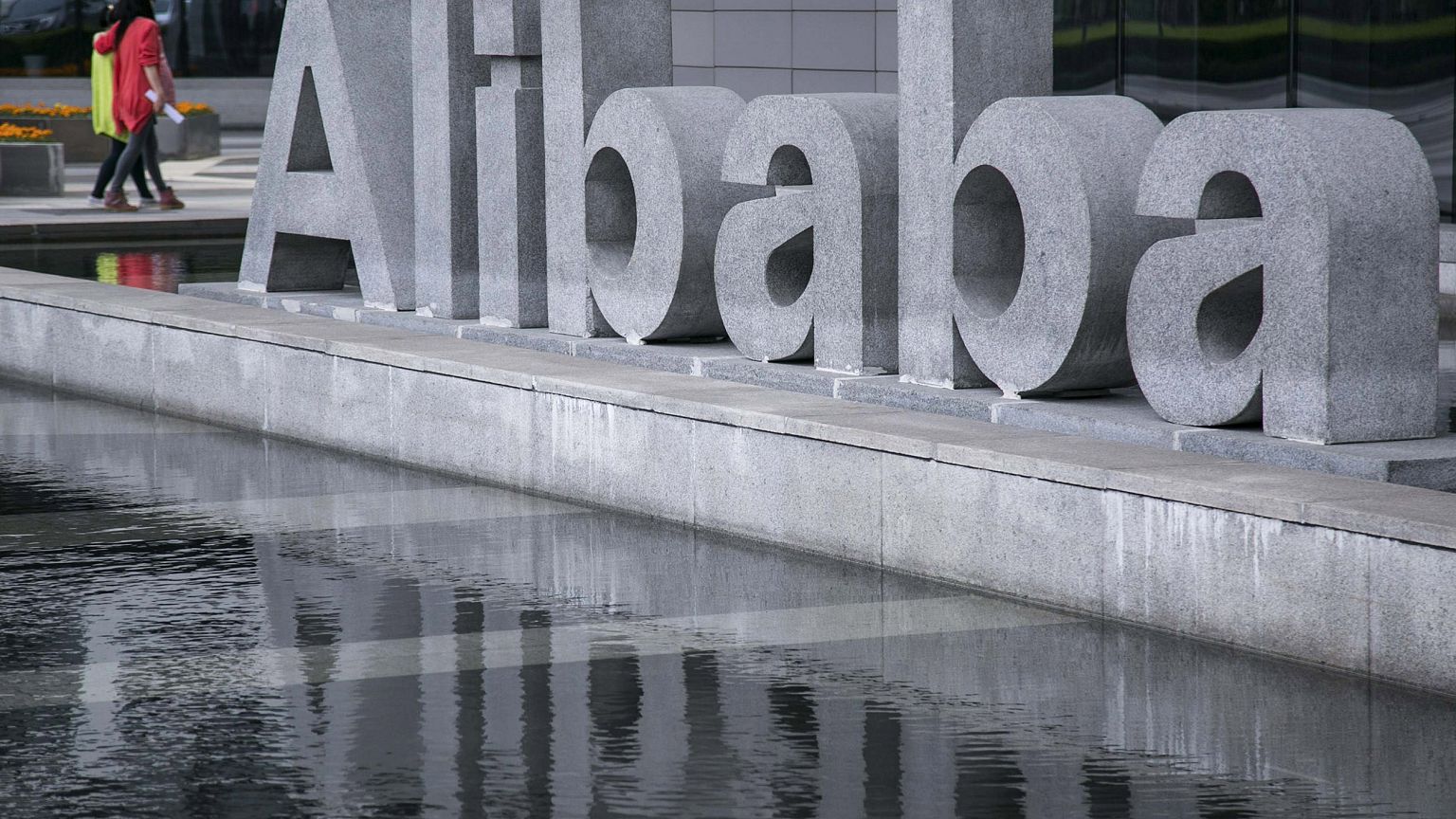 Image: Tthe headquarters of Alibaba in Hangzhou, China