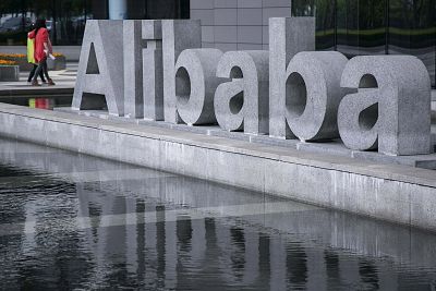 The headquarters of Alibaba in Hangzhou, China.