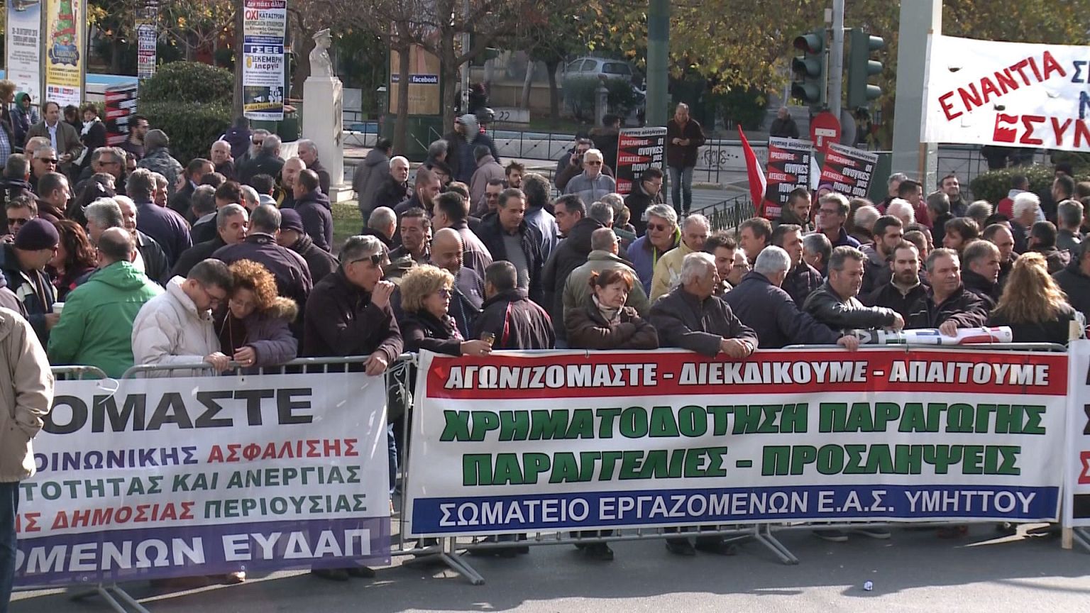 Συνεχίζεται η απεργία της ΠΝΟ - Οι κινητοποιήσεις της Πέμπτης