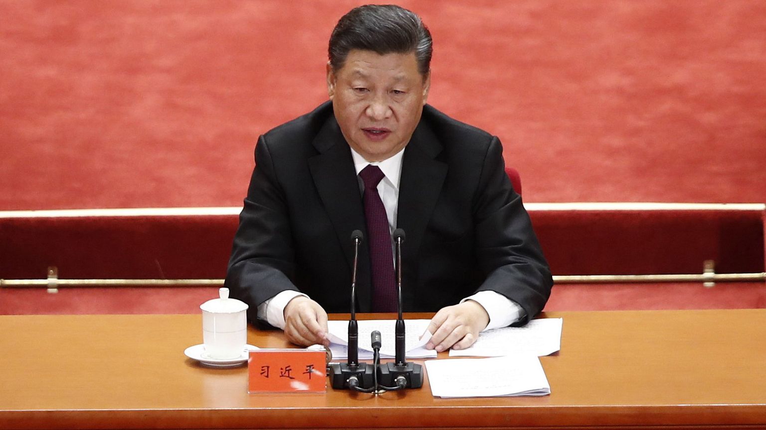 Image: Celebration meeting for 40th anniversary of China's reform and openi