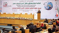 علی لاریجانی در کنفرانس امنیتی تهران: ایران دشمن عربستان نیست