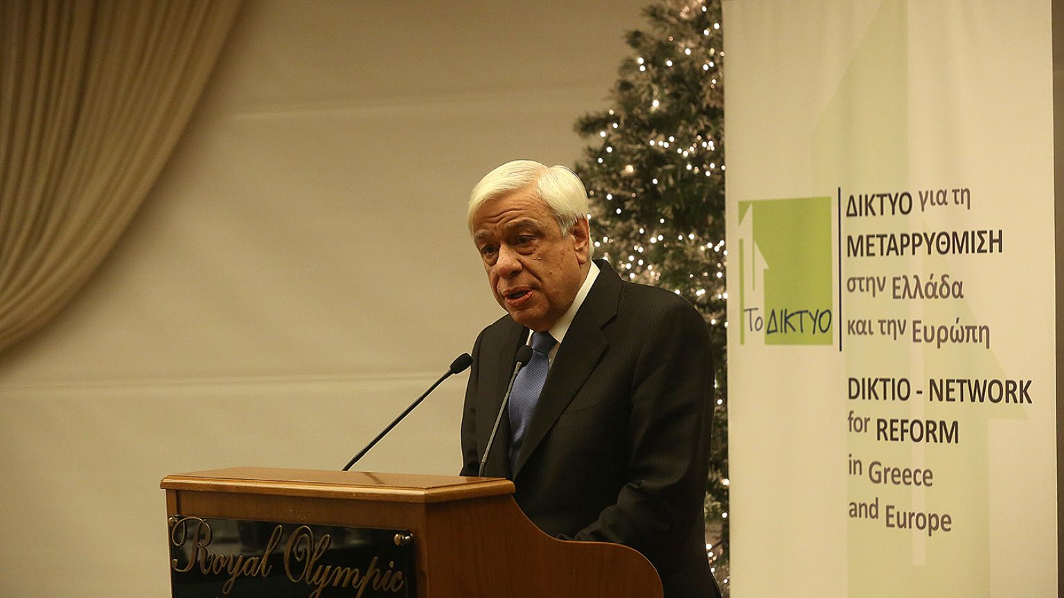 Πρ.Παυλόπουλος: «Το Προσφυγικό κατέδειξε το πολιτικό κενό της ΕΕ»