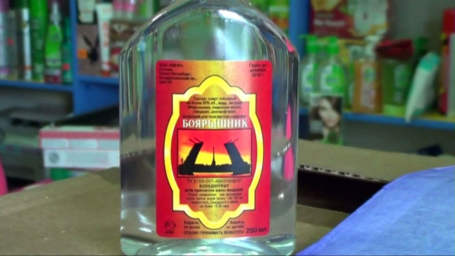 Szesztartalmú fürdőszer okozott tömeges halálos alkoholmérgezést