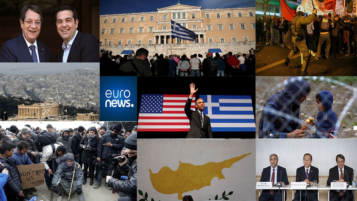 Ανασκόπηση: Το 2016 μέσα από τη ματιά του ελληνικού euronews (vid)
