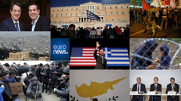 Ανασκόπηση: Το 2016 μέσα από τη ματιά του ελληνικού euronews (vid) Ανασκόπηση: Το 2016 μέσα από τη ματιά του ελληνικού euronews (vid)