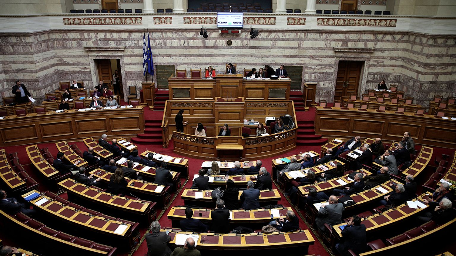 Ελλάδα: Στη δημοσιότητα τα πόθεν έσχες για το 2013 και το 2014