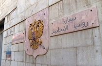 Обстріляно посольство Росії у Дамаску
