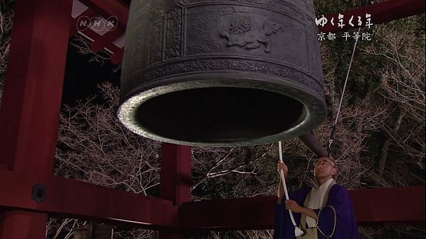 Le Japon entre dans l'année 2017 par la tradition Le Japon entre dans l'année 2017 par la tradition