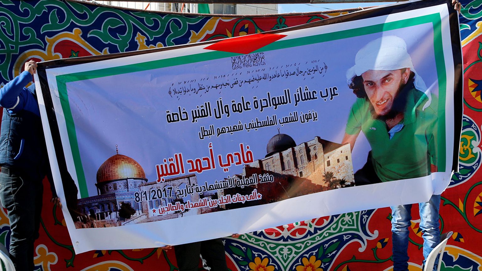 افزایش تنشها در محل زندگی عامل حمله بیت المقدس