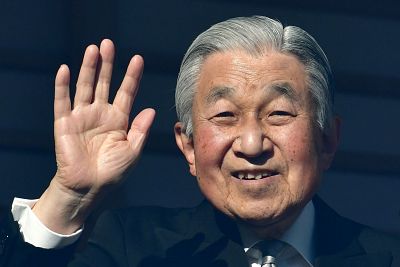 Japan\'s Emperor Akihito.