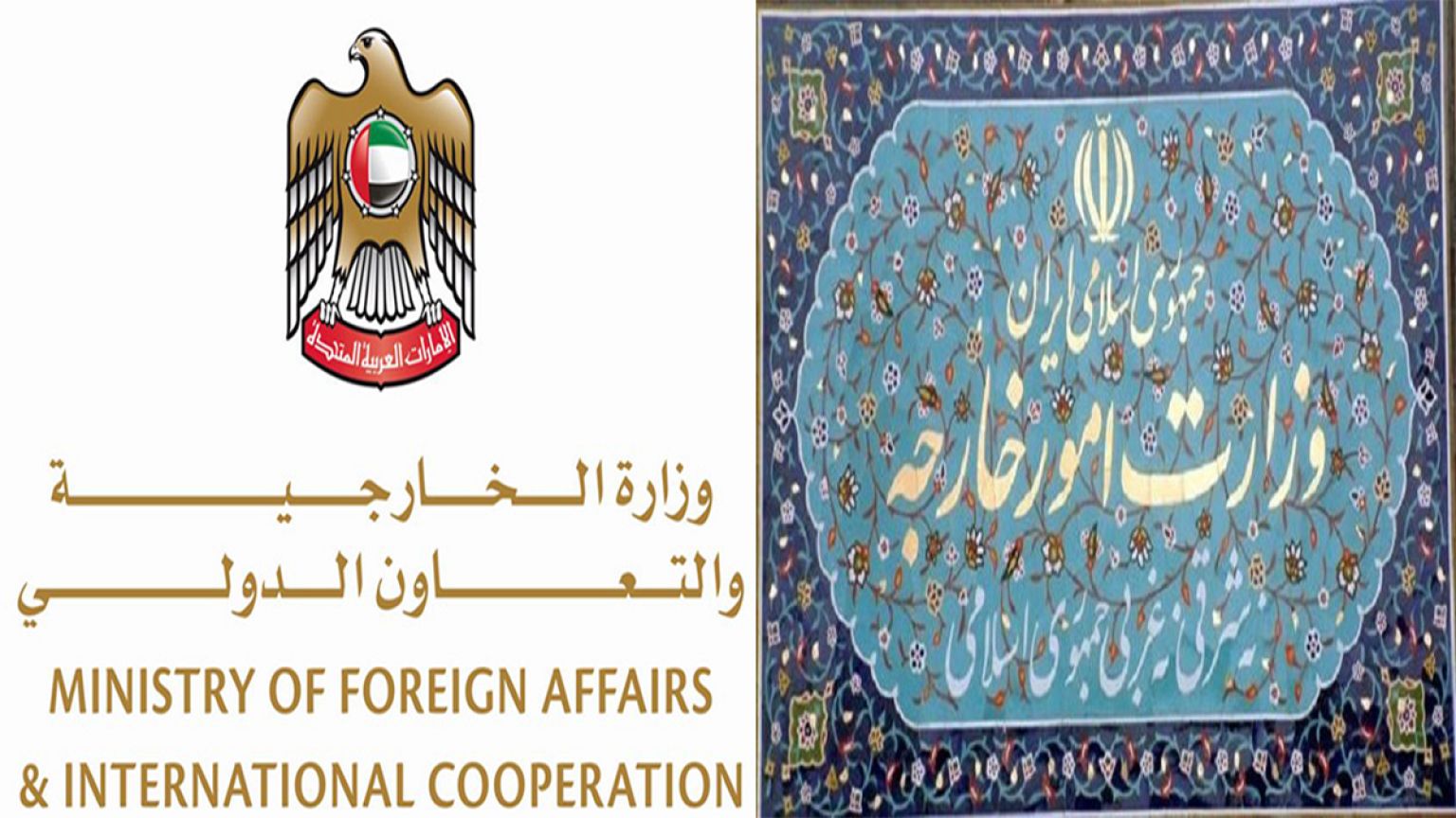 امارات متحده عربی ایران را به ارسال پهپاد به یمن متهم کرد