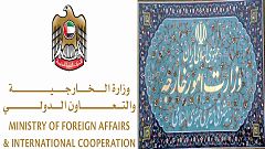 امارات متحده عربی ایران را به ارسال پهپاد به یمن متهم کرد