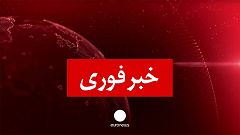 آمریکا ۲۵ شخص حقوقی و حقیقی مرتبط با ایران را تحریم کرد