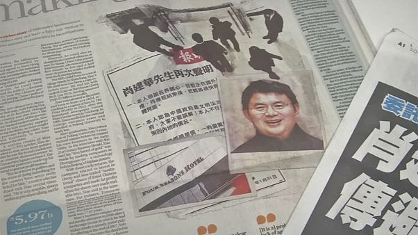 L'ombra di Pechino sulla scomparsa di un uomo d'affari a Hong Kong L'ombra di Pechino sulla scomparsa di un uomo d'affari a Hong Kong