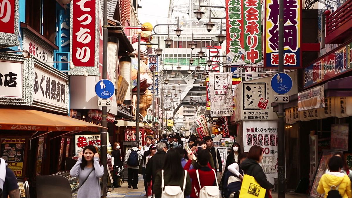 ارتفاع الناتج الإجمالي للاقتصاد الياباني بنسبة 0.2%