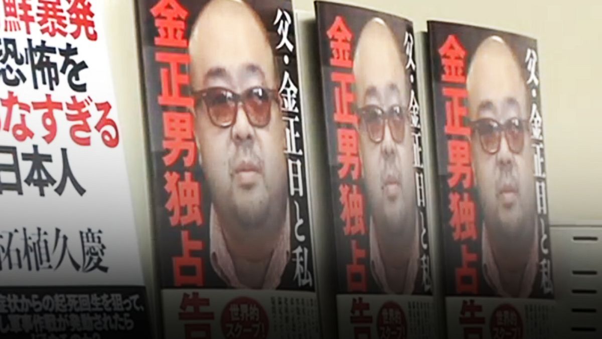 Kim Jong-Nam suikastinde 3 gözaltı