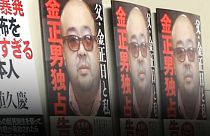 ماليزيا ترفض تسليم جثمان أخ زعيم كوريا الشمالية قبل الحصول على عينات من الحمض النووي من عائلته