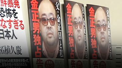 Malaysia, continuano le indagini sull'omicidio di Kim Jong-nam
