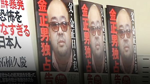 Malaysia fordert Genproben von Nordkoreas Herrscherfamilie Malaysia fordert Genproben von Nordkoreas Herrscherfamilie