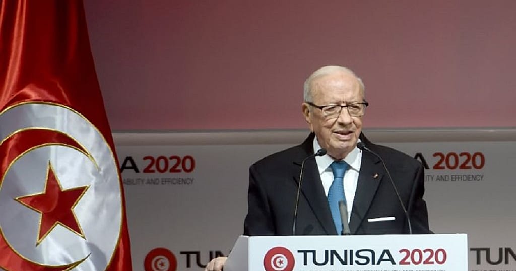 Tunisia seeks to stimulate Direct Foreign Investment | Africanews