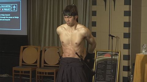 Japan sieht Tourismus-Potential in Ninja