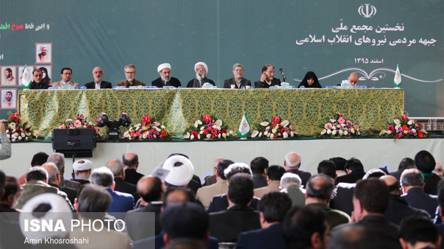 مجمع عمومی جبهه مردمی نیروهای انقلاب؛ حداد عادل، باهنر و وحیدی دستجردی کاندیدا نمی‌شوند