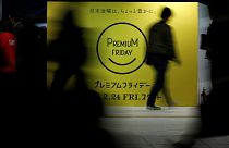 «تشویقی جمعه»، راهکار دولت ژاپن برای کاستن از فشار کاری