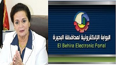 Meet Egypt’s first female governor: Nadia Ahmed Abdou Saleh