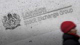 Úgy tűnik, nem lesz London Stock Exchange-Deutsche Börse összeolvadás
