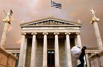 أثينا تواصل بحث ملف المساعدات المالية مع صندوق النقد الدولي
