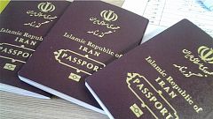 دادستان کل ایران ۱۳ مدیر دوتابعیتی را به وزارت اطلاعات معرفی کرد