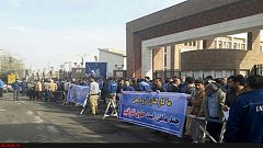 پایان موفقیت آمیز اعتصاب کارگران گروه ملی صنعتی فولاد اهواز
