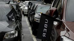 Uber loses UK court battle over language tests