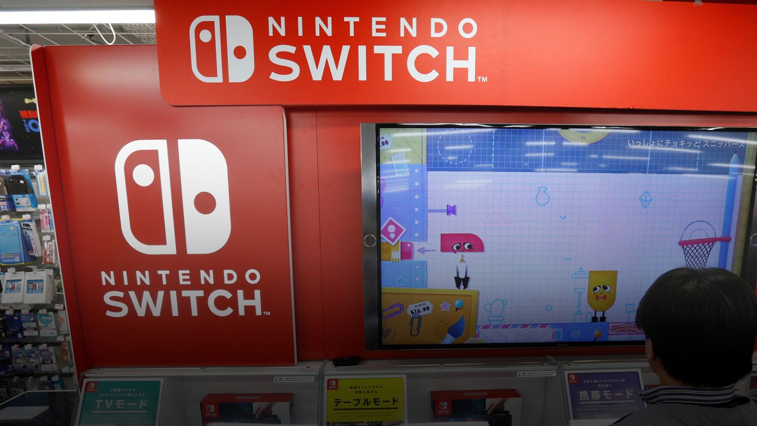 Πολλές ελπίδες βασίζει η Nintendo στη Switch