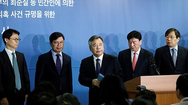 Südkorea: Sonderkommission bekräftigt Vorwürfe gegen Präsidentin Park Südkorea: Sonderkommission bekräftigt Vorwürfe gegen Präsidentin Park