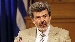 Αθήνα: Επιστημονική εκδήλωση για τα 60 χρόνια της Ευρωπαϊκής Ένωσης