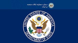 وزارت خارجه آمریکا: شهروندان ایران دوباره می‌توانند برای ویزا اقدام کنند